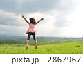 2867967
