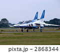 1.2番機の並走タキシング