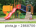 秋ヶ瀬公園（さいたま市桜区）の遊具