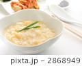 中華飲茶の揚げワンタンとお粥