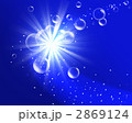 アブストラクト