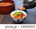 ひつまぶし