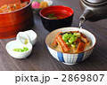 ひつまぶし