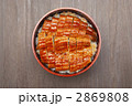 ひつまぶし