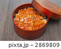 ひつまぶし