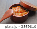 ひつまぶし