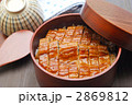 ひつまぶし