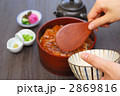 ひつまぶし