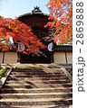 紅葉と門