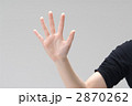 パー