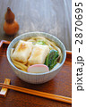 力うどん