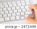 キーボード
