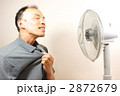涼しいなあ・・・－３