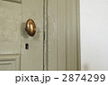 2874299