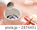 日本酒