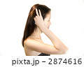 2874616