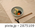 煮しめ