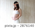 出産間近の妊婦さん