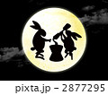 餅つき