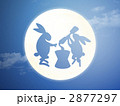 餅つき