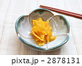 お漬物