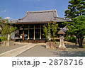廬山寺　元三大師堂