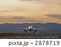 ジェット機