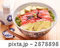 マグロとアボカドの丼
