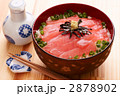まぐろ丼