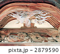 安楽時の鳳凰と龍