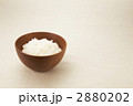 炊きたてご飯