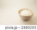 炊きたてご飯