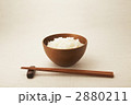 炊きたてご飯