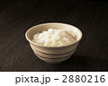 炊きたてご飯