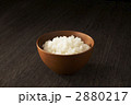 炊きたてご飯