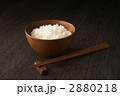 炊きたてご飯