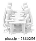 会議