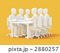 会議