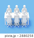 会議