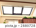明るいダイニング
