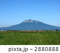 岩木山　田舎館村