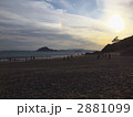 彩雲と恋路が浜