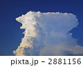 青空と白い雲