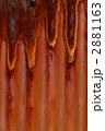 2881163