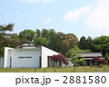 宮尾登美子文学記念館