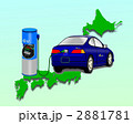 ev 電気自動車 全国普及推進