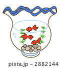金魚蜂