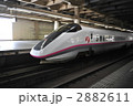 2882611