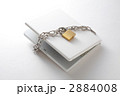 2884008