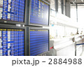 旅行イメージ・空港・搭乗案内 旅行イメージ・空港・搭乗案内